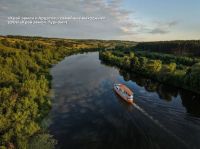 Льготные туры для многодетных семей